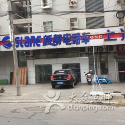 臥龍服務工廠鹽城總部 珠寶首飾回收與修理的專業解決方案